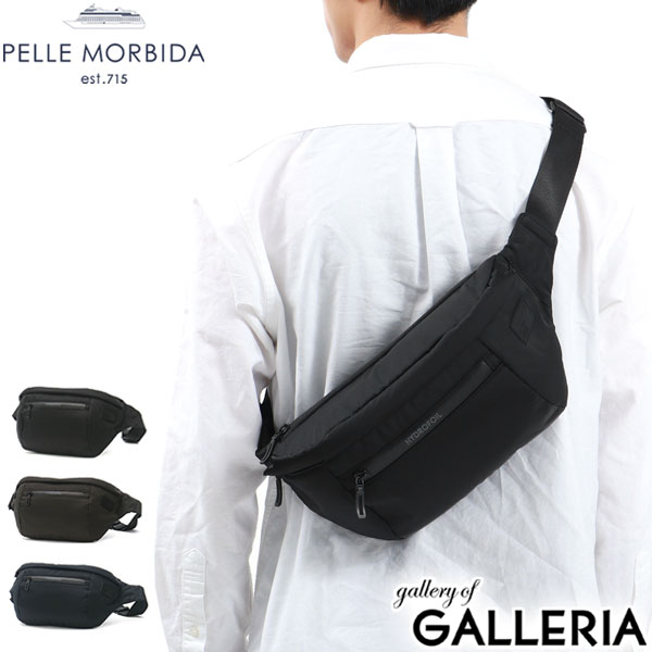 もれなくケアセット＋選べるノベルティ ペッレモルビダ ボディバッグ PELLE MORBIDA HYDROFOIL ショルダーバッグ ウエストバッグ 斜めがけバッグ 横型 撥水 軽量 抗菌 消臭 日本製 メンズ HYD009N