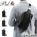 【最大58倍 5/15限定】 ノベルティ付 ピーアイディー ボディバッグ P.i.d セルヴァ Selva PID レザーワンショルダーバッグ ショルダー 2W...