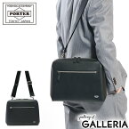 ポーター アベニュー ショルダーバッグ 024-04332 吉田カバン PORTER AVENUE SHOULDER BAG メンズ B5 2WAY 小さめ ブランド 本革 斜めがけ かっこいい 軽量 軽い 黒 日本製 クラッチバッグ セカンドバッグ フォーマル ビジネス