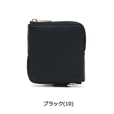 【楽天カード28倍 | 4/30限定】 選べるノベルティプレゼント | 吉田カバン ポーター 財布 ミニ PORTER ARRANGE アレンジ MULTI WALLET マルチウォレット スマートウォレット コインケース ミニ財布 小さい財布 本革 レザー 日本製 029-03884 新作 2019