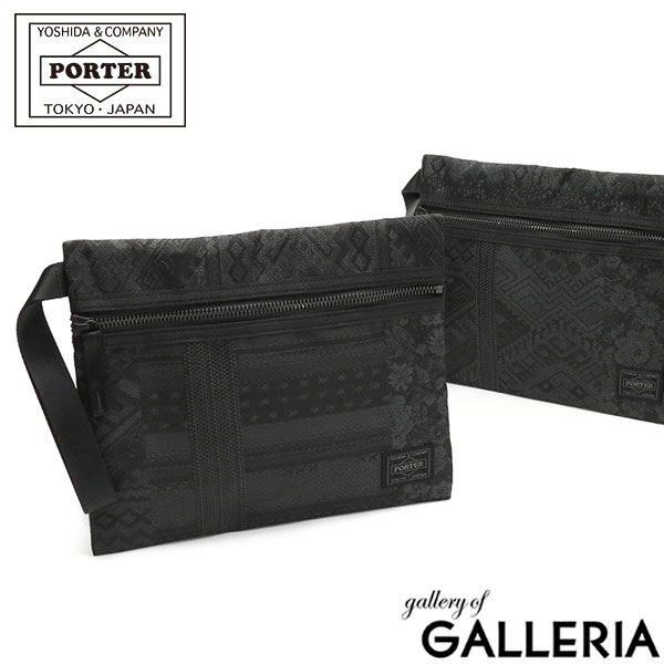 ポーター ヴァーヴ ポーチ(S) 527-17013 吉田カバン PORTER VERVE POUCH（S） クラッチバッグ メンズ レディース バッグインバッグ 小さめ