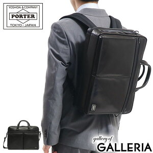 ݡ ᥤ 3WAY֥꡼ե 022-03783 ӥͥХå ĥХ PORTER å AMAZE 3WAY BRIEFCASE A4 ܳ ӥͥ ̶ ĥ  