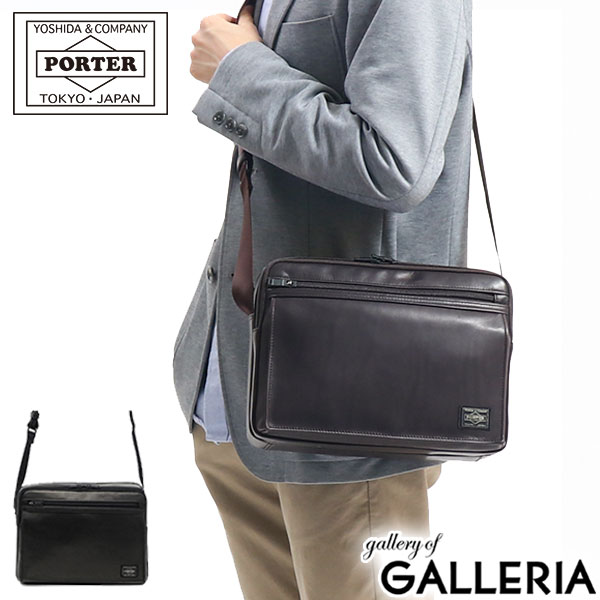 ブランド革ショルダーバッグ（メンズ） ポーター アメイズ ショルダーバッグ 022-03790 吉田カバン PORTER AMAZE SHOULDER BAG(L) メンズ A5 小さめ ブランド かっこいい 斜めがけ 本革 革 おしゃれ 軽い 黒 日本製