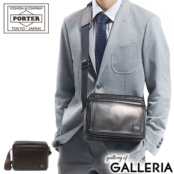 ポーター ショルダーバッグ メンズ ポーター アメイズ ショルダーバッグ 022-03791 吉田カバン PORTER AMAZE SHOULDER BAG(S) メンズ A5 斜め掛け ブランド 小さめ 本革 革 おしゃれ 大人 軽い 軽量 日本製 バッグ 黒 ビジネス