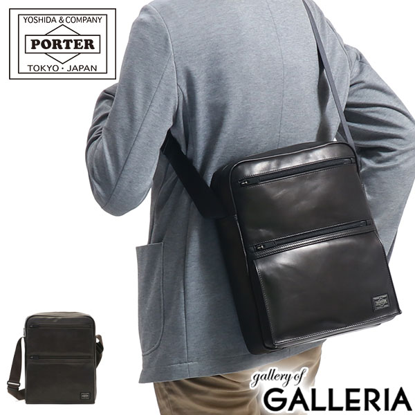 ノベルティ付 無料ラッピング 吉田カバン ポーター ショルダーバッグ ビジネス 吉田カバン Porter 斜めがけ B5 小さめ 本革 Amaze アメイズ Shoulder Bag 縦型 B5 ビジネス メンズ 022 ギャレリア Bag Luggageもれなく選べるノベルティプレゼント 送料無料 代引