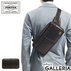 ポーター アメイズ ウエストバッグ 022-03795 吉田カバン PORTER AMAZE WAIST BAG 斜めがけ 本革 A5 小さめ 日本製 メンズ