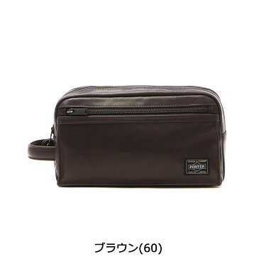 【楽天カードで最大37倍 | 11/30限定】 吉田カバン セカンドバッグ ポーター クラッチバッグ PORTER AMAZE アメイズ POUCH ポーチ 本革 小さめ 日本製 メンズ 022-03798