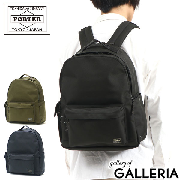 ポーター エクスプローラー デイパック(M) 507-17996 リュック リュックサック バックパック 吉田カバン PORTER EXPLORER DAYPACK(M) メンズ レディース おしゃれ 大人 ブランド バッグ 21L A4 黒 カジュアル シンプル 日本製