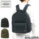 ポーター エクスプローラー デイパック(S) 507-17997 リュック リュックサック バックパック 吉田カバン PORTER EXPLORER DAYPACK(S) メンズ レディース おしゃれ カジュアル 黒 日本製 大人 バッグ 小さめ A4 15L