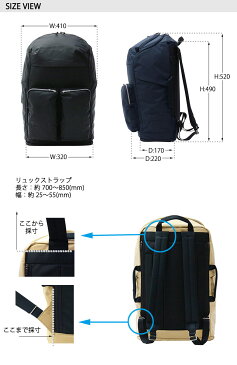 【楽天カード19倍 | 3/18 9:59迄】 吉田カバン ポーター アシスト ポーター リュック PORTER ASSIST リュックサック バックパック 吉田かばん バッグ ナイロン 日本製 大容量 メンズ レディース 529-06110