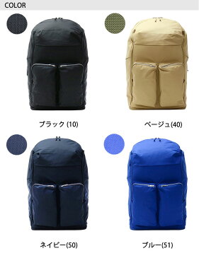 【楽天カード19倍 | 3/18 9:59迄】 吉田カバン ポーター アシスト ポーター リュック PORTER ASSIST リュックサック バックパック 吉田かばん バッグ ナイロン 日本製 大容量 メンズ レディース 529-06110