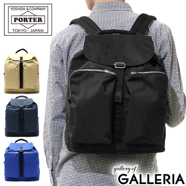 ノベルティ付&無料ラッピング 吉田カバン ポーター アシスト ポーター リュック PORTER ASSIST リュックサック デイパック 吉田かばん バッグ ナイロン 日本製 通学 メンズ レディース 529-06112