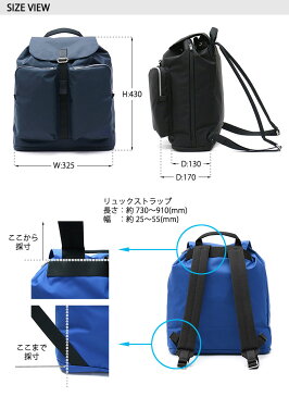 ノベルティ付&無料ラッピング 吉田カバン ポーター アシスト ポーター リュック PORTER ASSIST リュックサック デイパック 吉田かばん バッグ ナイロン 日本製 通学 メンズ レディース 529-06112