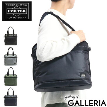 【48H限定プレゼント付〜8/31 9:59】 ノベルティ付 吉田カバン ポーター トートバッグ PORTER IDEA アイデア トート TOTE BAG A4 ナイロン 通学 通勤 メンズ レディース 533-17915