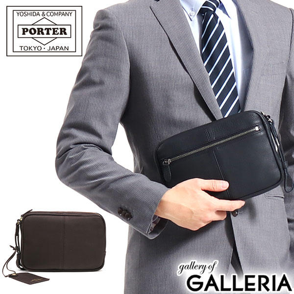 ポーター 結婚式向きバッグ メンズ ポーター ウィズ ポーチ 016-01078 セカンドバッグ 吉田カバン PORTER 本革 WITH POUCH クラッチバッグ 小さめ コンパクト ビジネス メンズ