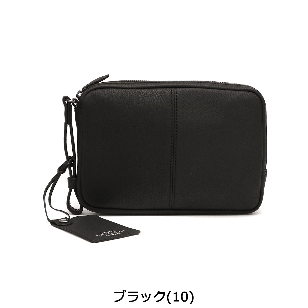 【48H限定プレゼント付〜8/31 9:59】 ノベルティ付 吉田カバン ポーター セカンドバッグ 本革 PORTER WITH ウィズ ポーチ POUCH クラッチバッグ 小さめ コンパクト メンズ ビジネス 016-01078