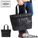 ポーター アルーフ トートバッグ 023-01079 吉田カバン PORTER ALOOF TOTE BAG ファスナー付き ファスナー A4 持ち手 長め 通勤バッグ メンズ レディース 本革 出張 軽量 軽い 日本製