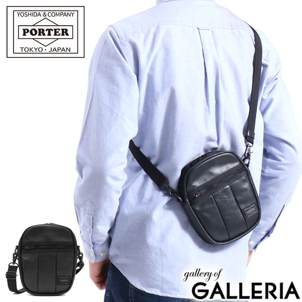 ポーター ショルダーバッグ メンズ ポーター アルーフ ショルダーバッグ 023-01081 吉田カバン PORTER ALOOF SHOULDER BAG(S) 斜めがけ メンズ レディース 斜めがけ 小さめ 斜めがけ かっこいい 本革 革 縦型 軽い おしゃれ ビジネス 黒 日本製 旅行 ショルダー コンパクト ミニ ブランド