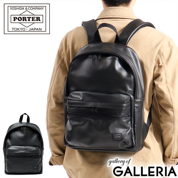 ブランド革リュック（メンズ） ポーター アルーフ デイパック 023-01082 リュックサック 吉田カバン PORTER ALOOF DAYPACK リュック メンズ レディース おしゃれ カジュアル レザー 本革 通勤 軽量 ファスナー付き A4 17L ラウンド型 日本製