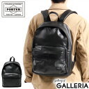 ポーター リュック メンズ ポーター アルーフ デイパック 023-01082 リュックサック 吉田カバン PORTER ALOOF DAYPACK リュック メンズ レディース おしゃれ カジュアル レザー 本革 通勤 軽量 ファスナー付き A4 17L ラウンド型 日本製