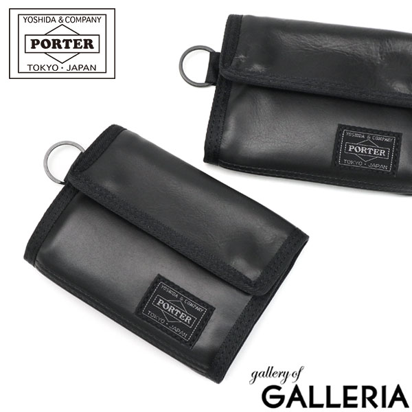 PORTER 二つ折り財布（メンズ） ポーター アルーフ ウォレット 023-01084 吉田カバン PORTER ALOOF WALLET 二つ折り財布 メンズ レディース ブランド 本革 革 レザー 30代 財布 折り財布 柔らかい お洒落 小銭入れあり 軽量 カジュアル コンパクト 黒 日本製