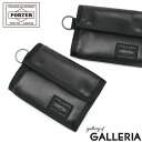 ポーター アルーフ ウォレット 023-01084 吉田カバン PORTER ALOOF WALLET 二つ折り財布 メンズ レディース ブランド 本革 革 レザー 30代 財布 折り財布 柔らかい お洒落 小銭入れあり 軽量 カジュアル コンパクト 黒 日本製