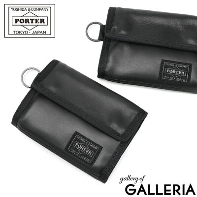 ポーター アルーフ ウォレット 023-01084 財布 二つ折り財布 吉田カバン PORTER ALOOF 二つ折り 本革 WALLET 小銭入れ付き カジュアル メンズ レディース