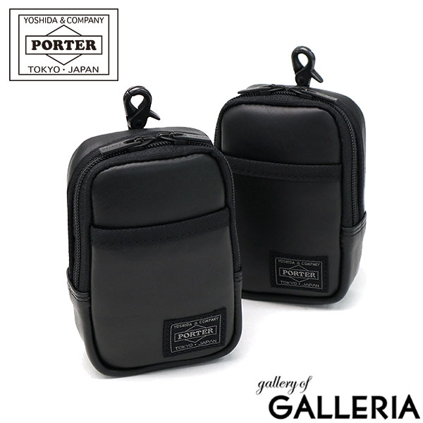 ノベルティ付 吉田カバン ポーター ポーチ PORTER ALOOF アルーフ 小物入れ ファスナー ストラップ 本革 POUCH カジュアル メンズ レディース 023-03762