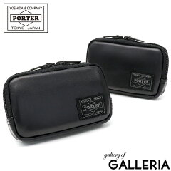 https://thumbnail.image.rakuten.co.jp/@0_mall/galleria/cabinet/porter-a3/023-03763.jpg