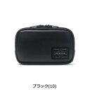 ポーター アルーフ マルチコインケース 023-03763 吉田カバン PORTER ALOOF MULTI COIN CASE コインケース メンズ レディース 本革 革 レザー 財布 ブランド ミニ コンパクト ミニマム おしゃれ 柔らかい 軽量 カジュアル 黒 日本製