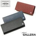 PORTER 財布（メンズ） ポーター エイブル ロングウォレット 030-03083 長財布 吉田カバン PORTER ABLE LONG WALLET メンズ レディース ブランド 本革 革 財布 サイフ スリム かぶせ 日本製 黒 小銭入れあり 30代 40代 50代