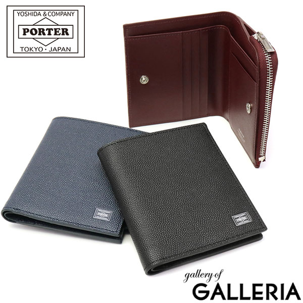 ポーター エイブル ウォレット 030-03439 吉田カバン PORTER ABLE WALLET メンズ レディース ブランド 財布 二つ折 二つ折り 二つ折り財布 本革 革 カード カード収納 小銭入れあり おしゃれ 小さい 薄い 黒 日本製