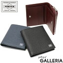 PORTER 二つ折り財布（メンズ） ポーター エイブル ウォレット 030-03439 吉田カバン PORTER ABLE WALLET メンズ レディース ブランド 財布 二つ折 二つ折り 二つ折り財布 本革 革 カード カード収納 小銭入れあり おしゃれ 小さい 薄い 黒 日本製