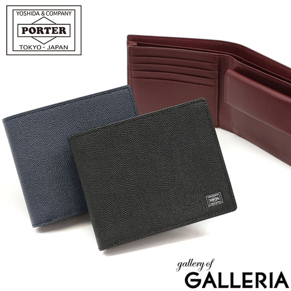 おしゃれなメンズ財布 ポーター エイブル ウォレット 030-03440 二つ折り財布 吉田カバン PORTER ABLE WALLET メンズ レディース ブランド 財布 二つ折 二つ折り 本革 コンパクト 小銭入れあり おしゃれ カード カード収納 小さい 薄い ビジネス 日本製