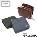 PORTER 財布（メンズ） ポーター エイブル ウォレット 030-03441 L字ファスナー財布 吉田カバン PORTER ABLE WALLET メンズ レディース 財布 ミニ財布 本革 革 ブランド コンパクト 小銭入れあり コインケース 型押し カード カード収納 日本製