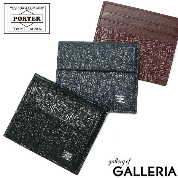 楽天ギャレリア Bag＆Luggageポーター エイブル カード ＆ コインケース 030-03442 ミニ財布 吉田カバン PORTER ABLE CARD & COIN CASE メンズ レディース スリム 薄型 小銭入れ 革 本革 ブランド おしゃれ 型押し コンパクト 大人