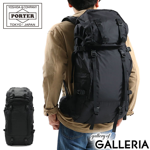 ノベルティ付 吉田カバン リュック ポーター バッグ PORTER EXTREME エクストリーム バックパック 30L 大容量 メンズ レディース カジュアル 508-06613