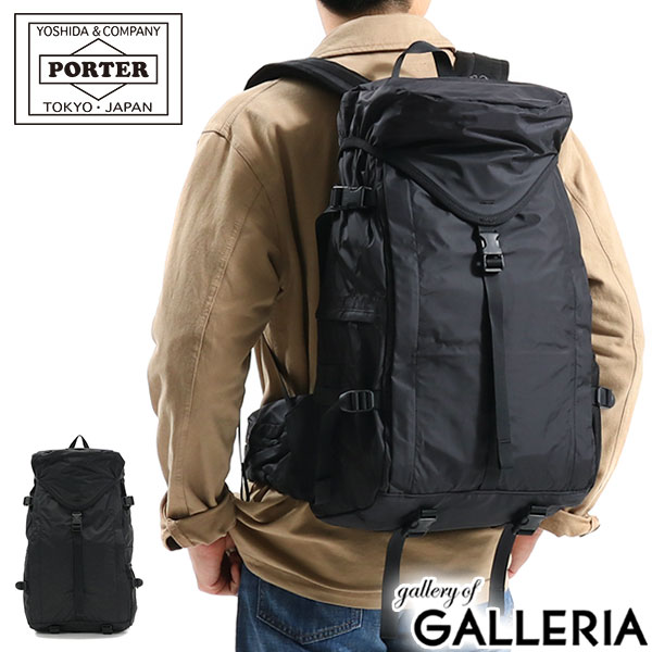 楽天ギャレリア Bag＆Luggageポーター エクストリーム リュックサック 508-06614 リュック バックパック 吉田カバン PORTER EXTREME RUCKSACK メンズ レディース 大容量 おしゃれ シンプル 黒 バッグ カジュアル 日本製 大人 ブランド 撥水 B4 A4 26L