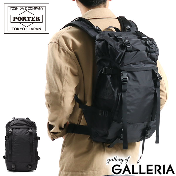 楽天ギャレリア Bag＆Luggageポーター エクストリーム リュックサック 508-06686 リュック バックパック 吉田カバン PORTER EXTREME RUCKSACK メンズ レディース おしゃれ シンプル 黒 バッグ カジュアル 日本製 大人 ブランド アウトドア 撥水 A4 20L