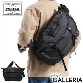 ポーター エクストリーム メッセンジャーバッグ 508-06687 吉田カバン PORTER EXTREME MESSENGER BAG ショルダーバッグ メンズ レディース A4 B5 50代 40代 30代 20代 バッグ ショルダー 斜めがけ 自転車 通勤 通学 撥水 黒 かっこいい 軽量 ファスナー スポーティー