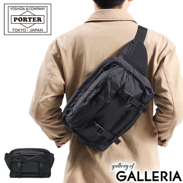 ウエストバッグ ポーター エクストリーム ウエストバッグ 508-06688 ボディバッグ 吉田カバン PORTER EXTREME WAIST BAG 斜めがけ B5 カジュアル メンズ レディース