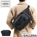 ポーター エクストリーム ウエストバッグ 508-06688 ボディバッグ 吉田カバン PORTER EXTREME WAIST BAG 斜めがけ B5 カジュ...