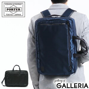 ݡ  3WAY֥꡼ե 534-05268 ӥͥХå ĥХ PORTER EVO 3WAY BRIEFCASE 1 ӥͥå A4 B4  PCǼ ̶ ĥ  ǥ