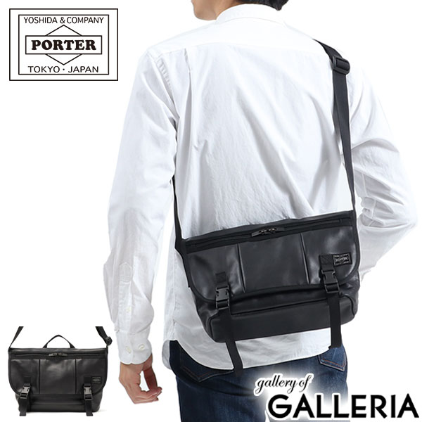 【48H限定プレゼント付〜8/31 9:59】 ノベルティ付 吉田カバン ポーター メッセンジャーバッグ PORTER ALOOF アルーフ MESSENGER BAG ショルダーバッグ 斜めがけ 本革 軽量 小さめ B5 メンズ レディース 日本製 023-03759