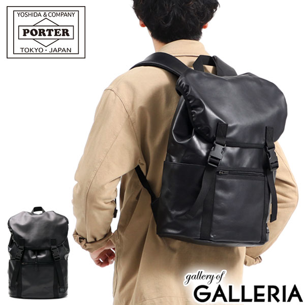 ブランド革リュック（メンズ） ポーター アルーフ リュックサック 023-03760 リュック 吉田カバン PORTER ALOOF RUCKSACK メンズ レディース 大容量 おしゃれ レザー 本革 通勤 軽量 カジュアル 大人 シンプル かぶせ A4 B4 21L 日本製