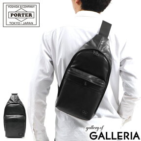 ポーター アルーフ スリングショルダーバッグ 023-03799 ボディバッグ ワンショルダーバッグ 吉田カバン PORTER ALOOF SLING SHOULDER BAG 斜めがけ メンズ レディース 本革 レザー