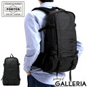 ポーター リュック メンズ ポーター エクストリーム デイパック 508-06615 リュック リュックサック 吉田カバン PORTER EXTREME DAYPACK メンズ レディース おしゃれ シンプル 黒 バッグ カジュアル 日本製 大人 ブランド アウトドア 撥水 A4 16L