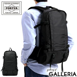 ポーター エクストリーム デイパック 508-06615 リュック リュックサック 吉田カバン PORTER EXTREME DAYPACK メンズ レディース おしゃれ シンプル 黒 バッグ カジュアル 日本製 大人 ブランド アウトドア 撥水 A4 16L