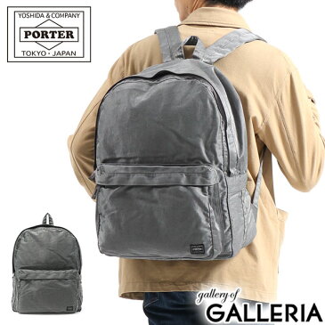 【エントリー&楽天カード最大41倍 7/20限定】 吉田カバン ポーター リュック PORTER OVERDYE オーバーダイ DAY PACK(L) デイパック リュックサック カジュアル A4 B4 大きめ 大容量 ナイロン メンズ レディース 518-09766