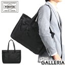 ポーター インタラクティブ トートバッグ 536-16155 吉田カバン PORTER INTERACTIVE TOTE BAG メンズ トート A4大き…